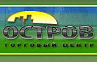 ОАО “Одесский Торговый Дом” 