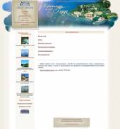 Italyestate real estate
