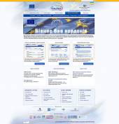 Portal support of business in the territories pryhranychnыh-InterNet